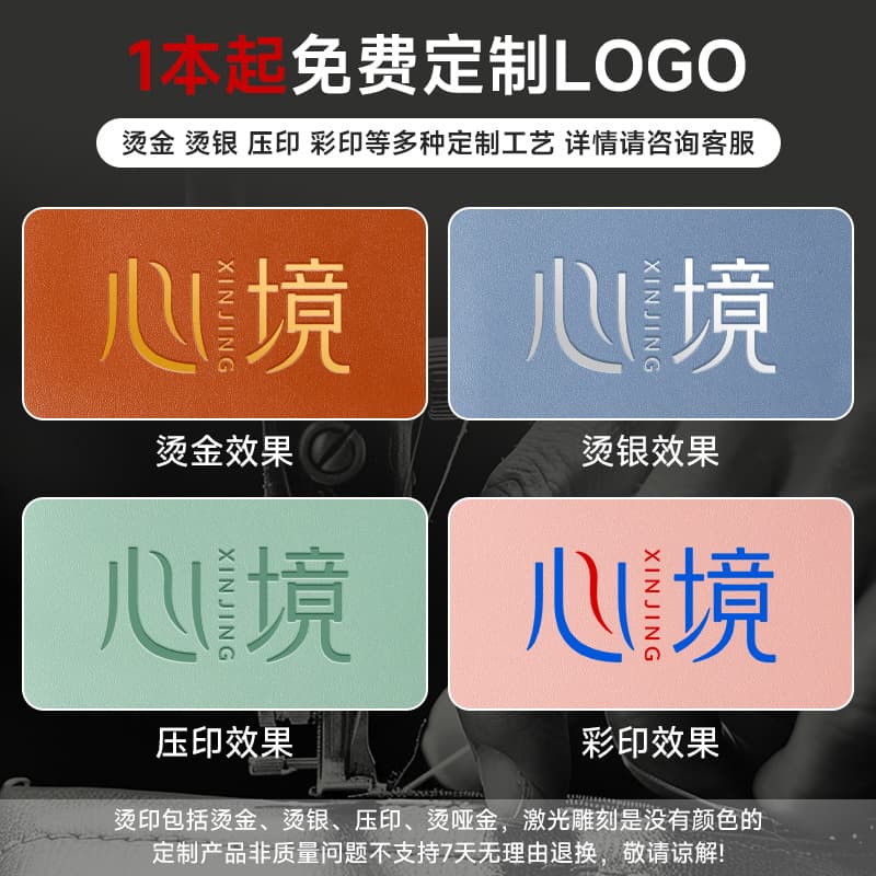 Cross-border a4 leather business document bag portable briefcase conference information bag large capacity file bag custom logo 5