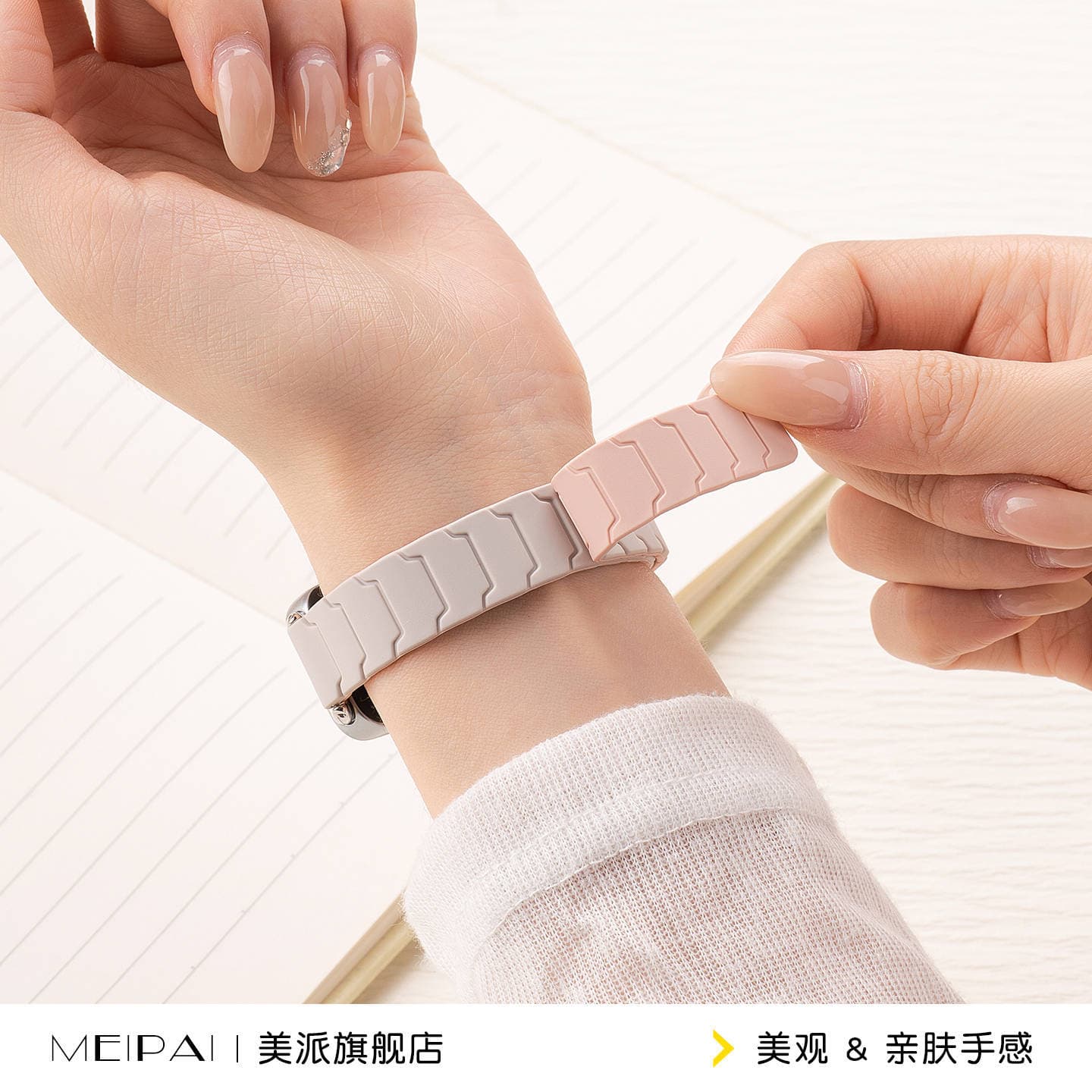 Suitable for Huawei bracelet 10 magnetic NFC silicone strap 9 watch strap bracelet 10 autumn 9 smart watch strap 4