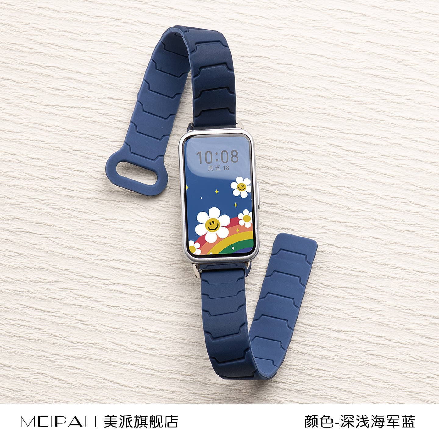 Suitable for Huawei bracelet 10 magnetic NFC silicone strap 9 watch strap bracelet 10 autumn 9 smart watch strap 10