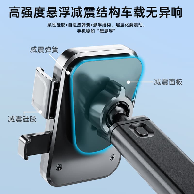 New car air outlet instrument workbench dashboard sticky glass suction cup navigation mobile phone holder with shock absorption 3