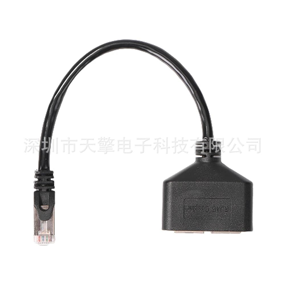 RJ45 one-to-two/three/four network cable splitter RJ45 one-to-three extension cable to one-to-two Ethernet 3