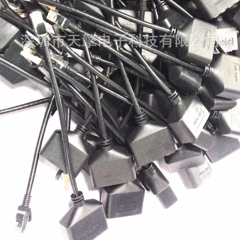 RJ45 one-to-two/three/four network cable splitter RJ45 one-to-three extension cable to one-to-two Ethernet 5