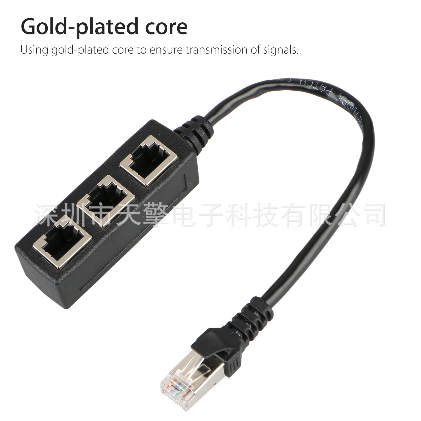 RJ45 one-to-two/three/four network cable splitter RJ45 one-to-three extension cable to one-to-two Ethernet 9