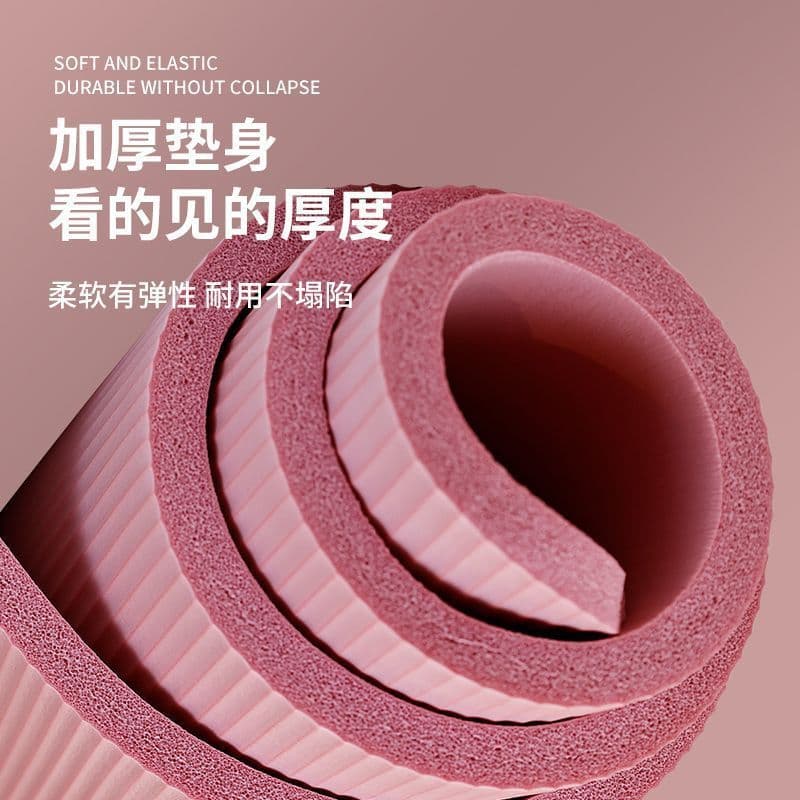 Yoga mat thickened household non-slip floor mat sound insulation shock absorption beginner sports mat no odor factory one piece wholesale 3