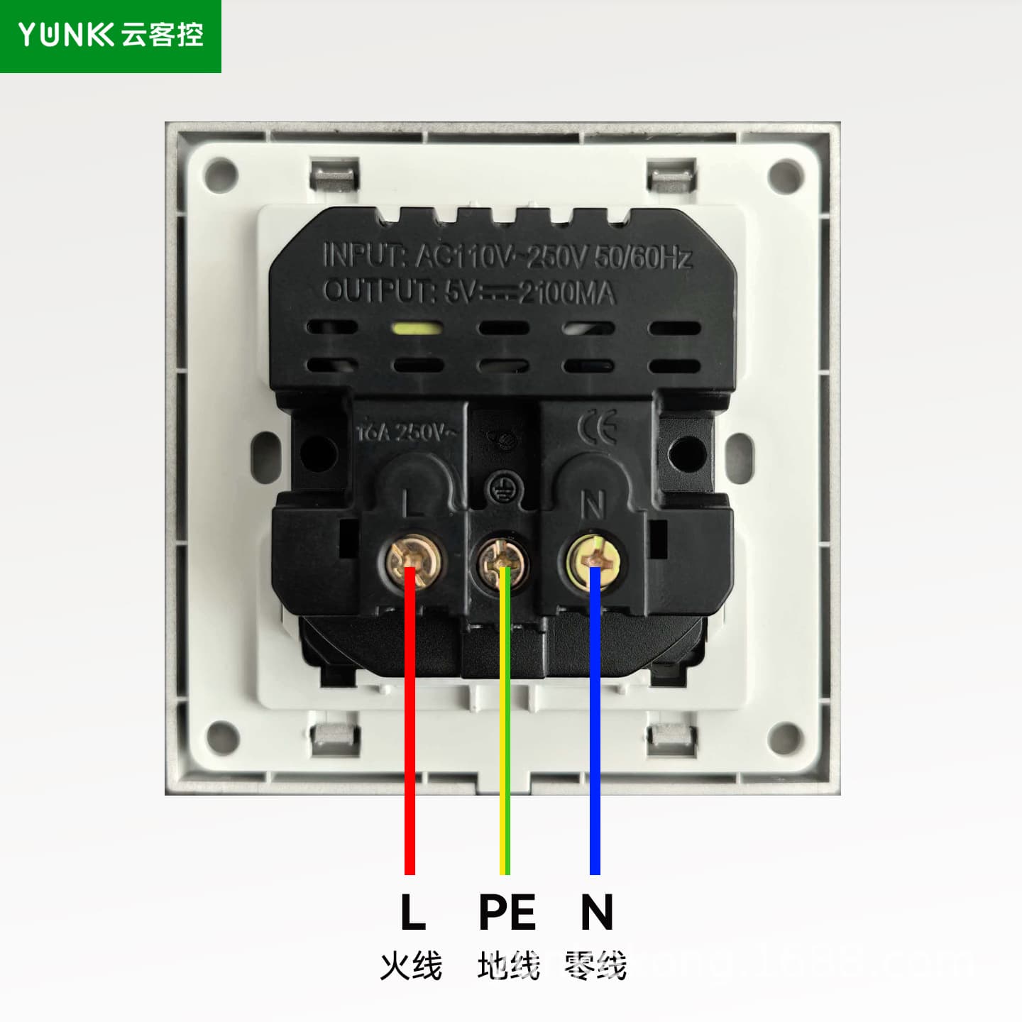 European standard German style USB/Type-C charging socket panel Type 86 concealed European standard German wall socket panel 5