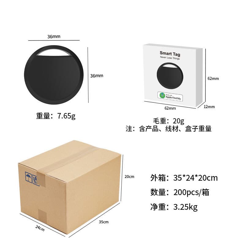 Suitable for airtag Apple search anti-lost locator anti-lost elderly pet car smart tracking anti-lost device 4