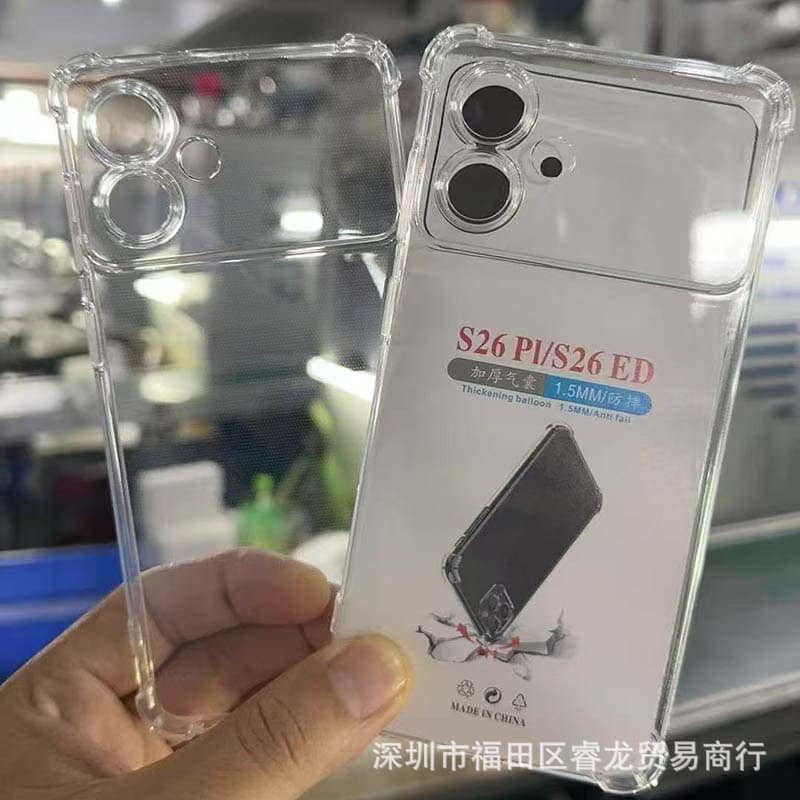 Samsung A57 5G mobile phone case transparent TPU four-corner airbag thickened protective cover A37 anti-fall soft shell all-inclusive applicable 5