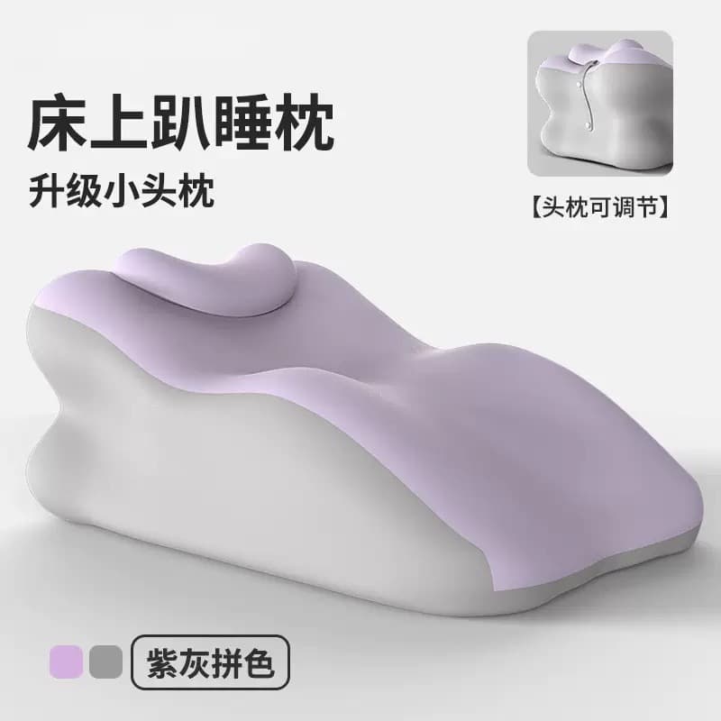 Couple's intercourse pillow bed preparation for pregnancy and conception cushion same room auxiliary artifact sexual intercourse to raise buttocks couple sleeping pillow 8