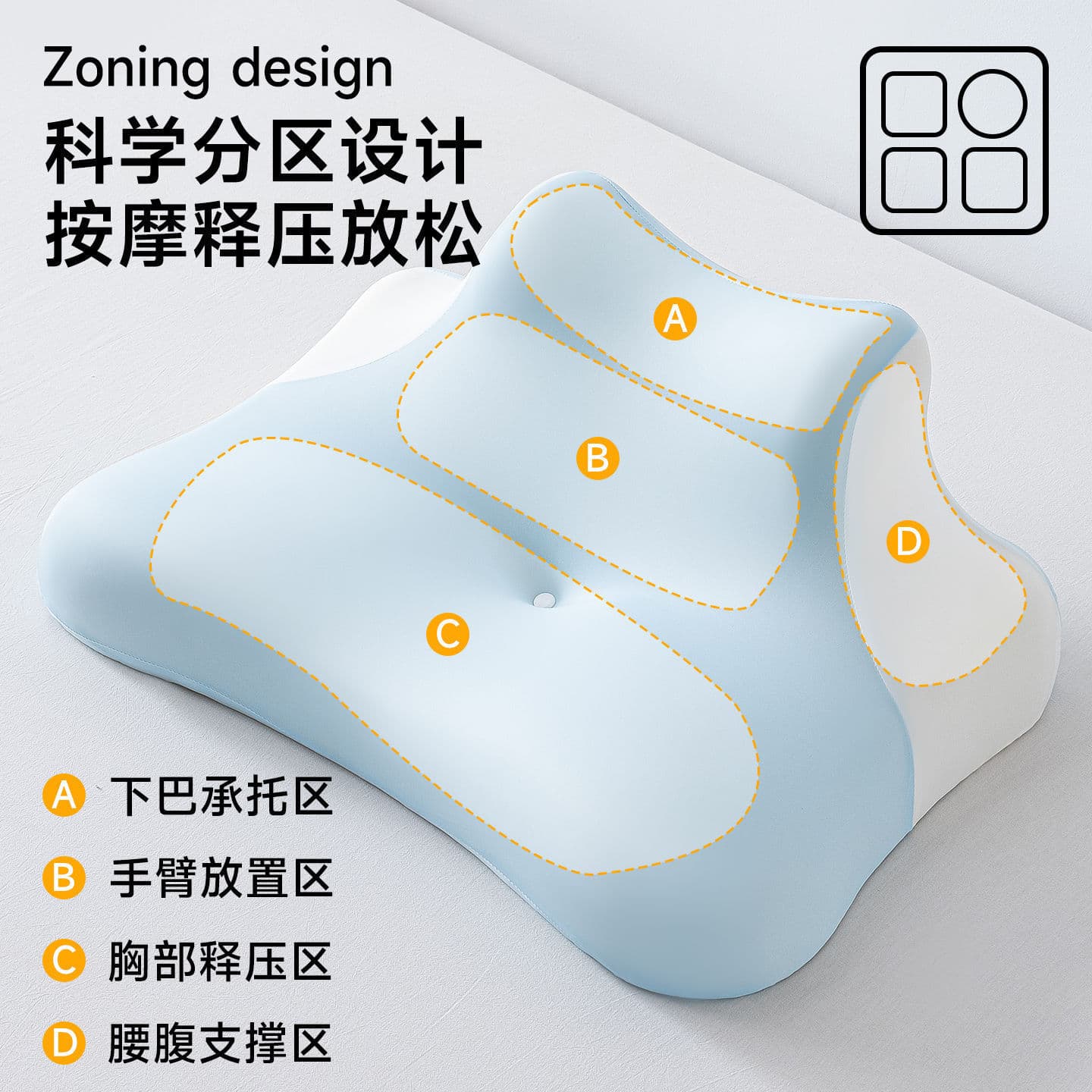 Night owl neck pillow for sleeping and playing with mobile phone, special cervical spine pillow for sleeping on the bed, bedside cushion, multi-functional sleeping pillow 5