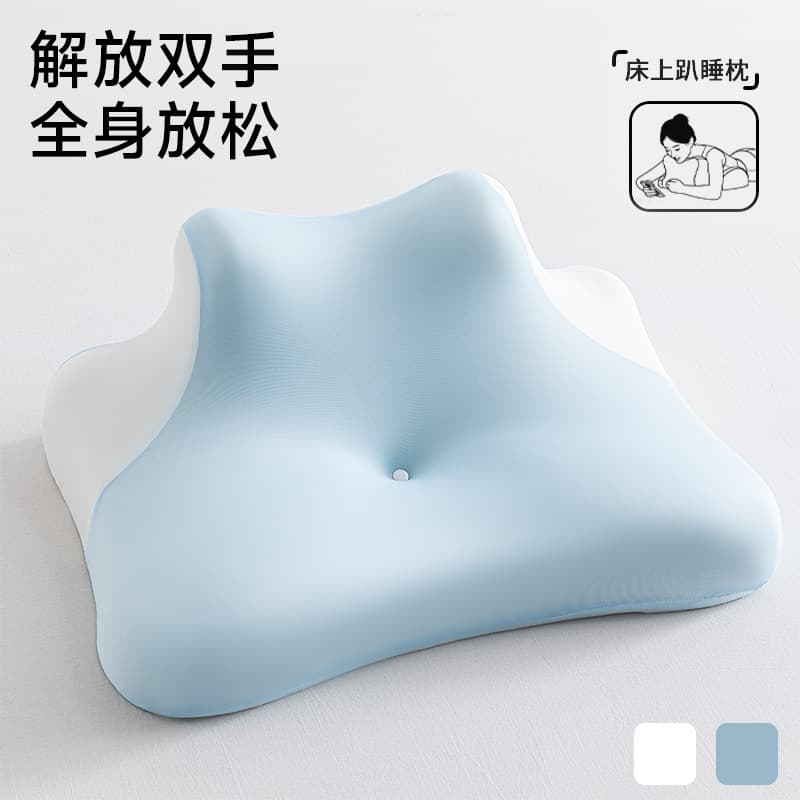 Night owl neck pillow for sleeping and playing with mobile phone, special cervical spine pillow for sleeping on the bed, bedside cushion, multi-functional sleeping pillow 7