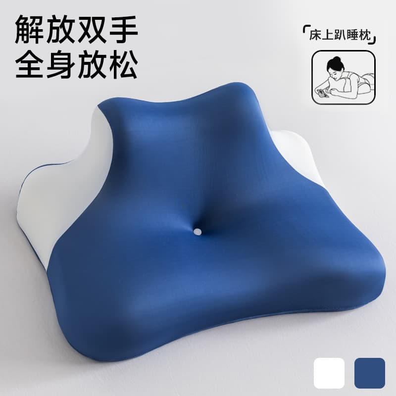 Night owl neck pillow for sleeping and playing with mobile phone, special cervical spine pillow for sleeping on the bed, bedside cushion, multi-functional sleeping pillow 8
