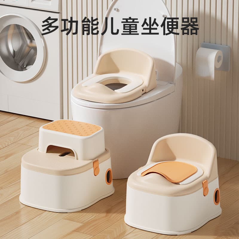 Three-in-one multifunctional children's toilet for boys and girls, splash-proof small toilet, infant and toddler toilet training footstool 2