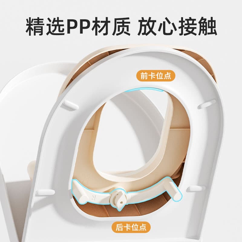 Three-in-one multifunctional children's toilet for boys and girls, splash-proof small toilet, infant and toddler toilet training footstool 5
