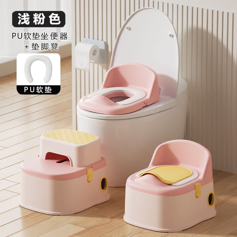 Three-in-one multifunctional children's toilet for boys and girls, splash-proof small toilet, infant and toddler toilet training footstool 10