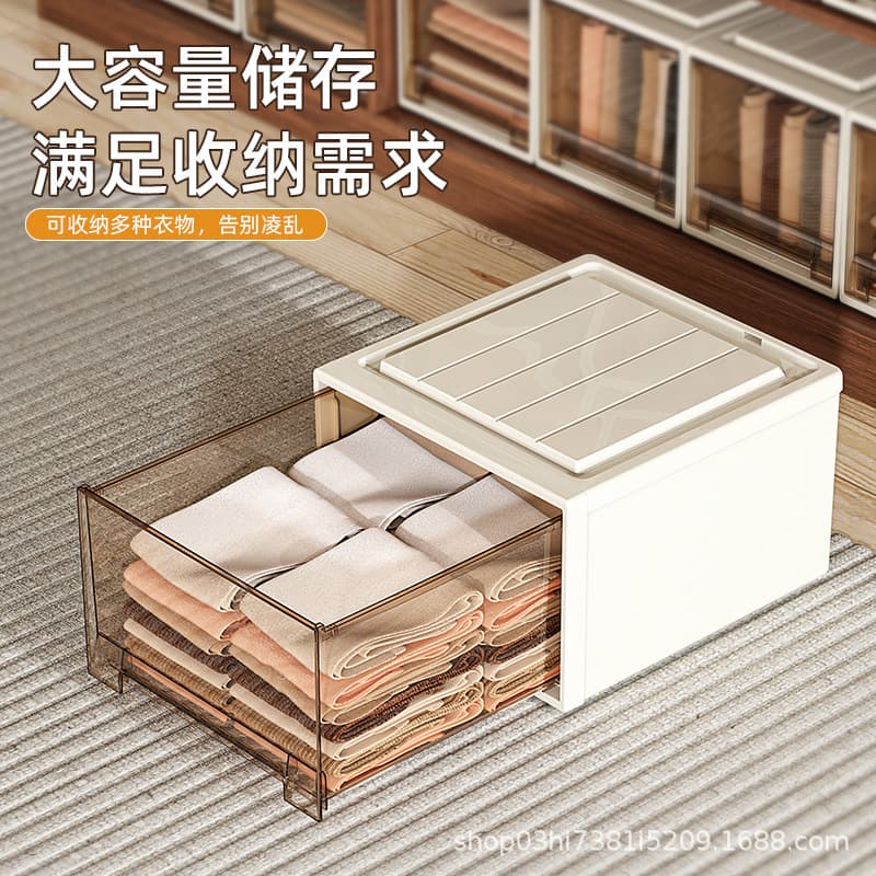 Drawer storage box storage box clothes wardrobe storage layered artifact home drawer cabinet clothing storage box 7