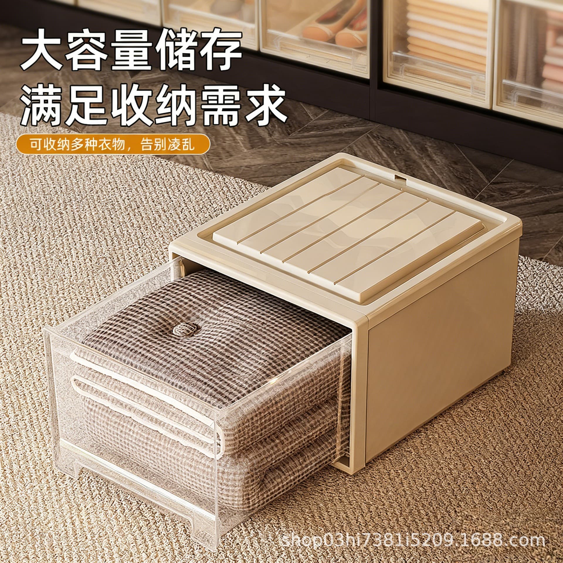 Drawer storage box storage box clothes wardrobe storage layered artifact home drawer cabinet clothing storage box 8