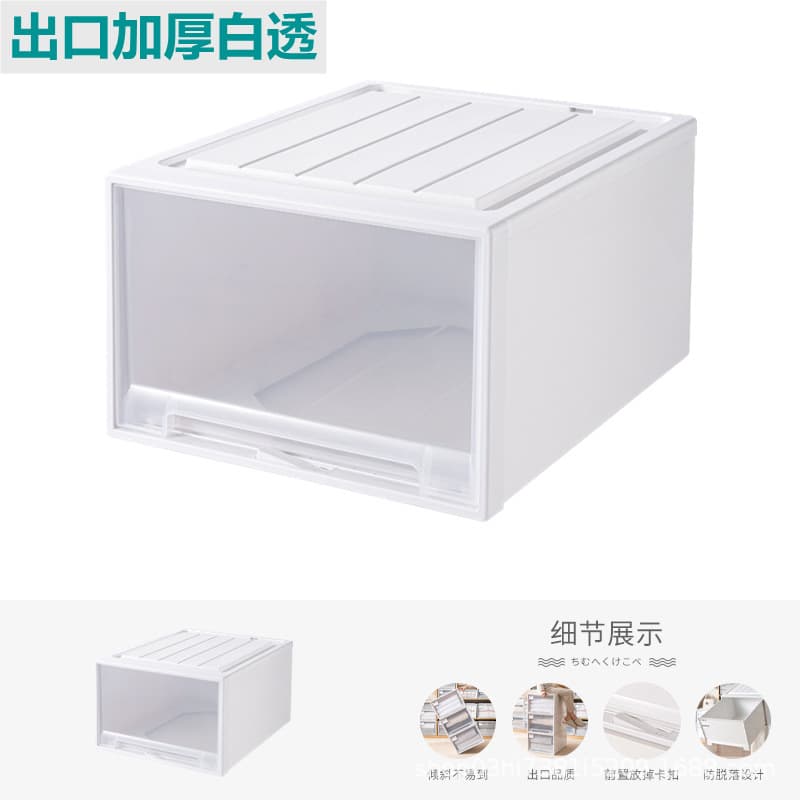 Drawer storage box storage box clothes wardrobe storage layered artifact home drawer cabinet clothing storage box 10