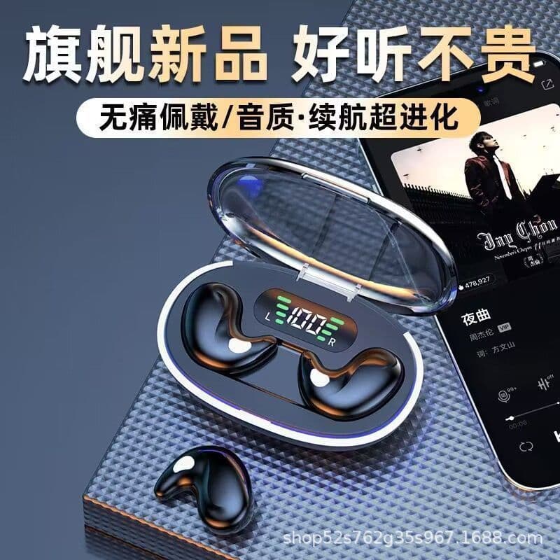 2026 New Invisible Wireless Bluetooth Headset for Sleep, Painless to Wear for a Long Time, Mini Noise Reduction, Sports, Universal, Long Battery Life 4