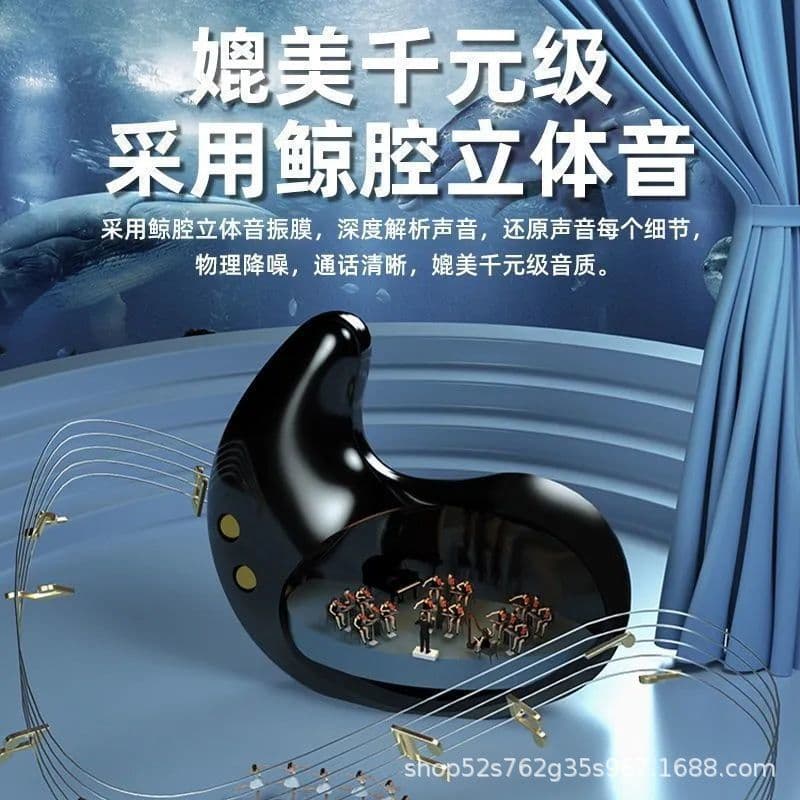 2026 New Invisible Wireless Bluetooth Headset for Sleep, Painless to Wear for a Long Time, Mini Noise Reduction, Sports, Universal, Long Battery Life 5