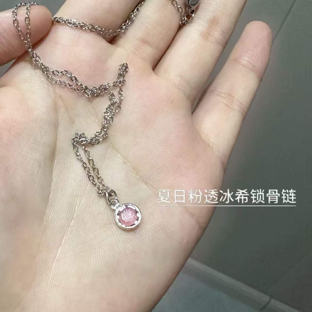 Korean style fashion geometric necklace for women ins cool style spliced ​​clavicle chain sweater chain light luxury niche 9