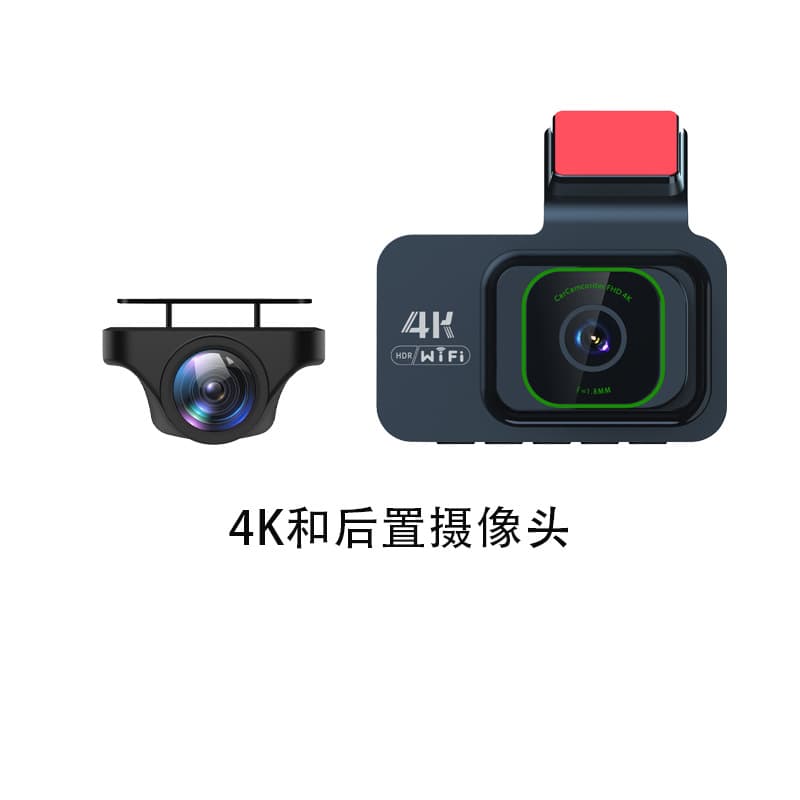 New 3-inch driving recorder 2K ultra-high definition installation-free night vision GPS 4K front and rear dual lens dashcam 6
