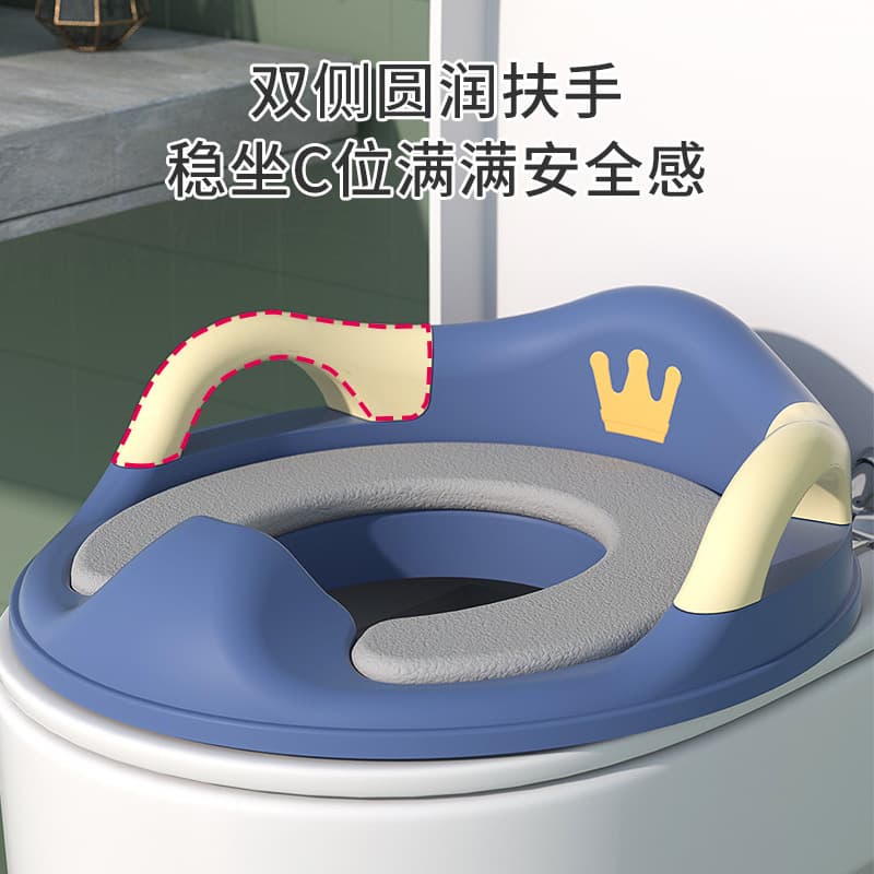 Children's toilet seat for baby and boy, enlarged toilet seat, toilet training, portable soft padded infant toilet seat 3