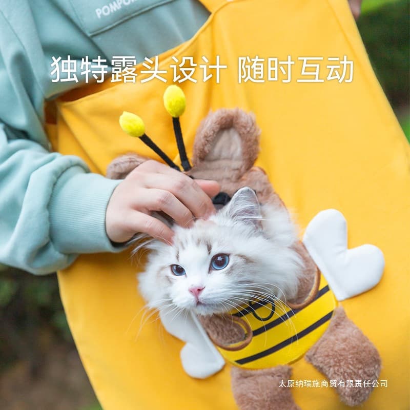 √Designed cat bag, cat outing bag, portable canvas hand-held shoulder bag, cat bag with exposed head for cats and dogs to go out 3