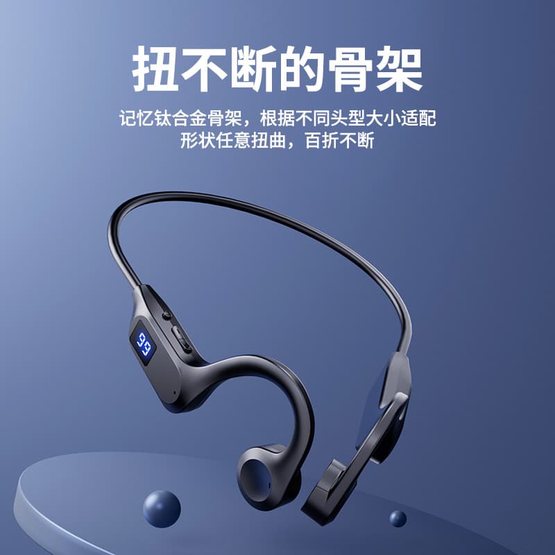 2025 New Air Conduction X7 Wireless Ear-mounted Bluetooth Headset Sports Digital Display Card Bluetooth Music Dual Mode 4