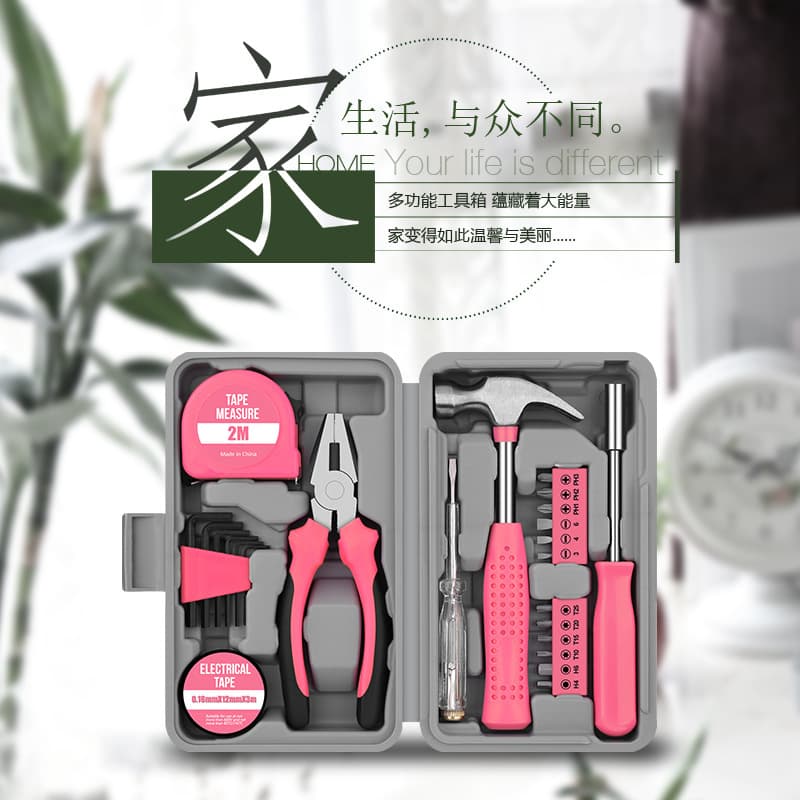 Household tool box set car hardware tools vise wrench screwdriver manual combination tool set 3