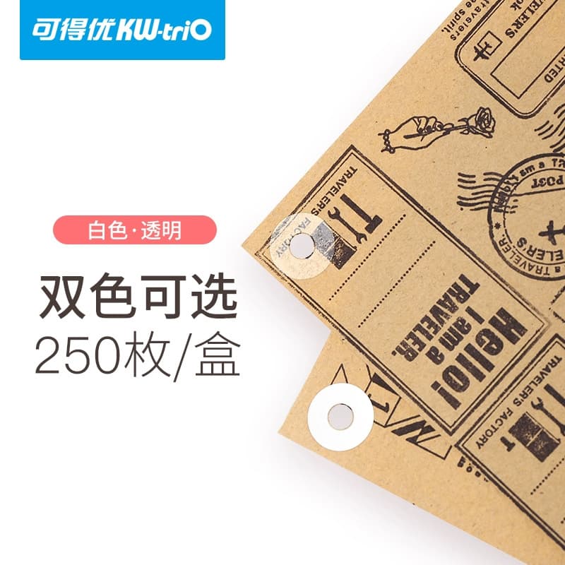 Hole Puncher with Tear-Off Protective Sticker Sheets 4