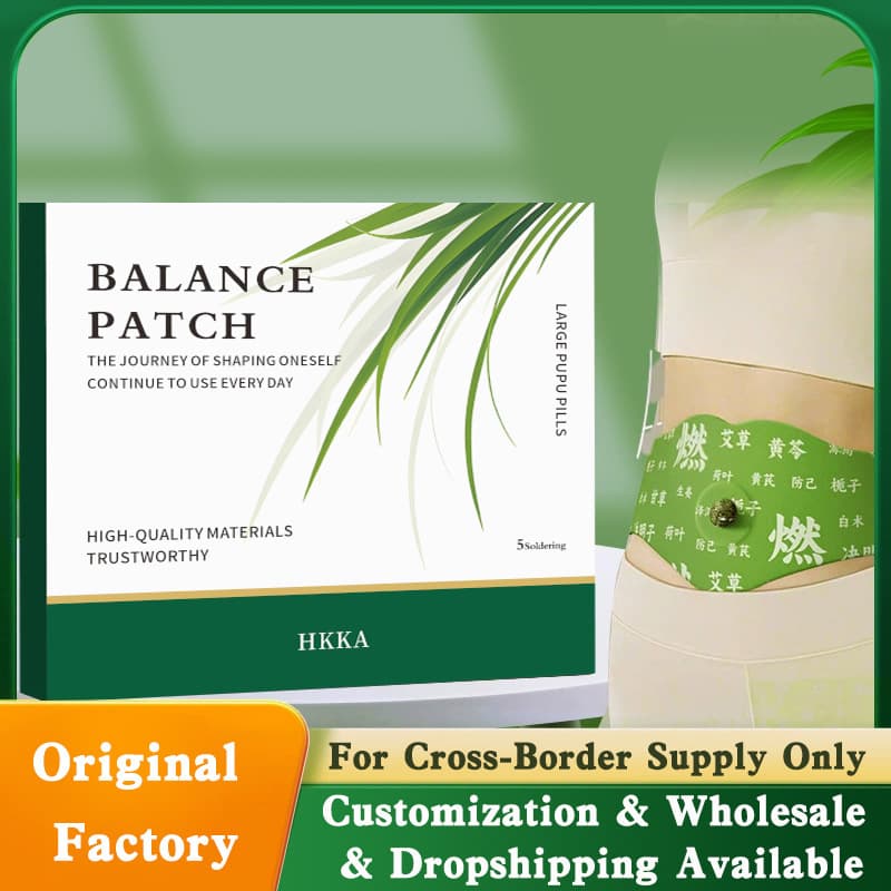 Cross-border burning abdominal patch, herbal navel patch, big belly patch, lazy mugwort light patch, abdominal acupoint moxibustion waist warmer 2