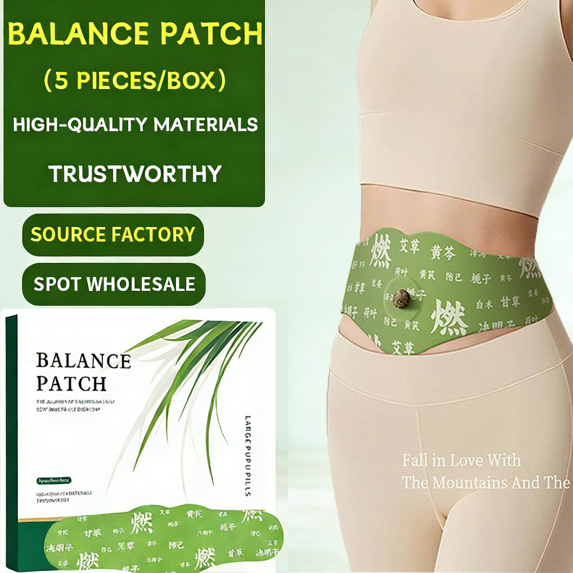 Cross-border burning abdominal patch, herbal navel patch, big belly patch, lazy mugwort light patch, abdominal acupoint moxibustion waist warmer 3