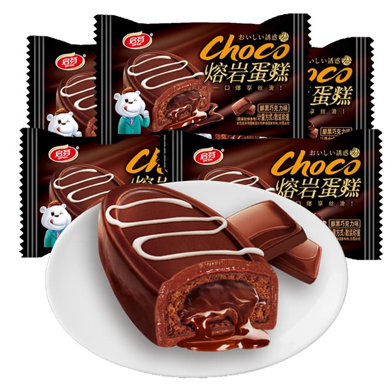 Chocolate Bread Lava Cake Bursting Berry Dessert Snacks 2