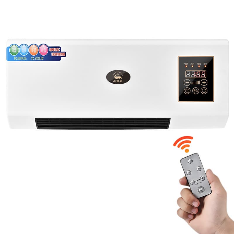 Wall-mounted fan heater small household bathroom bathroom waterproof hot and cold dual-use hot air fan 5
