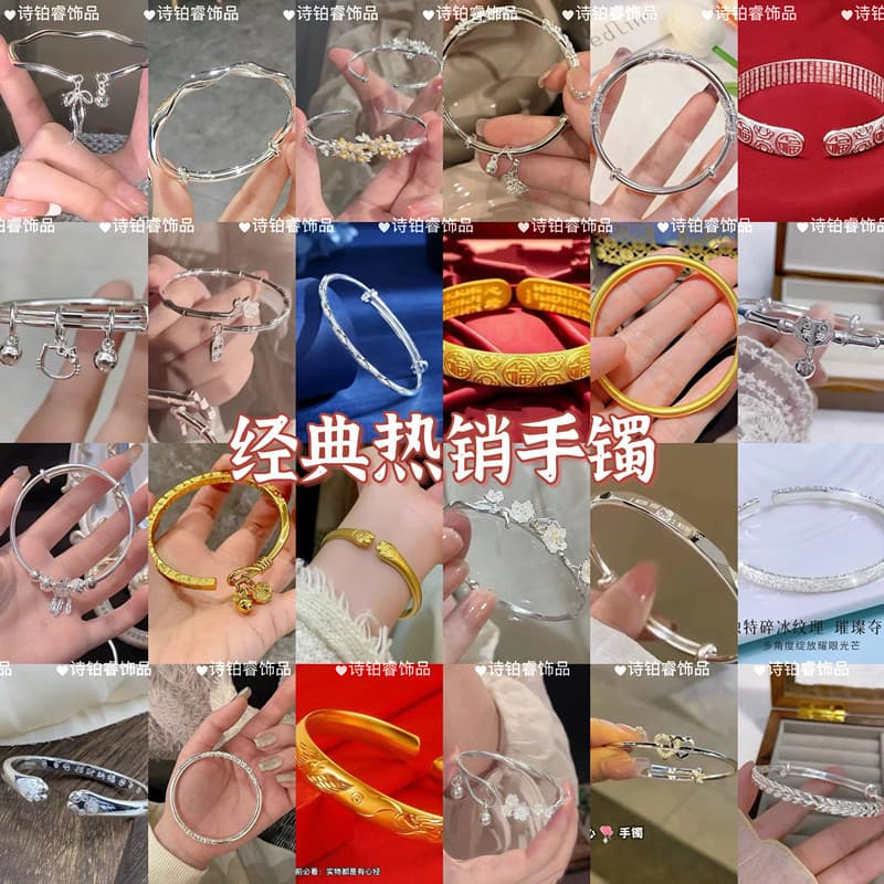 (Wholesale), bracelet, classic accessory, simple and elegant design