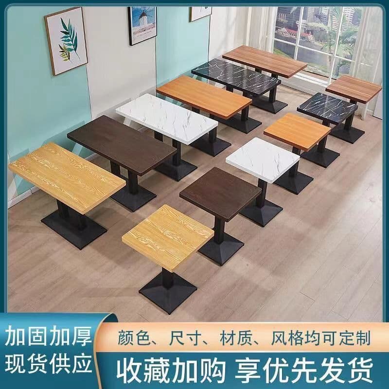 Commercial dining table cafe hotel restaurant restaurant table milk tea catering breakfast shop snack fast food dining table and chair combination 3