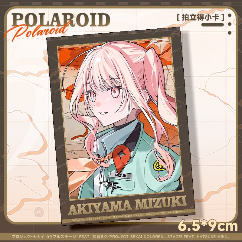 World Project Peripheral Nautical Series Polaroid Collection Photo Card 3