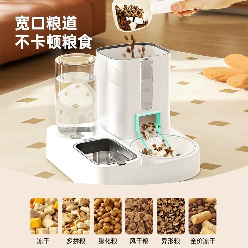 Cat bowl, dog bowl, cat automatic feeder, cat food bowl, drinking and feeding integrated pet water bowl, automatic refilling cat bowl 2