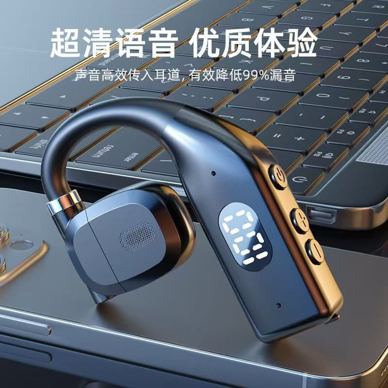 Popular wireless Bluetooth headset, hanging type, universal for both left and right ears, long battery life, large power, open type, in-ear, running 2