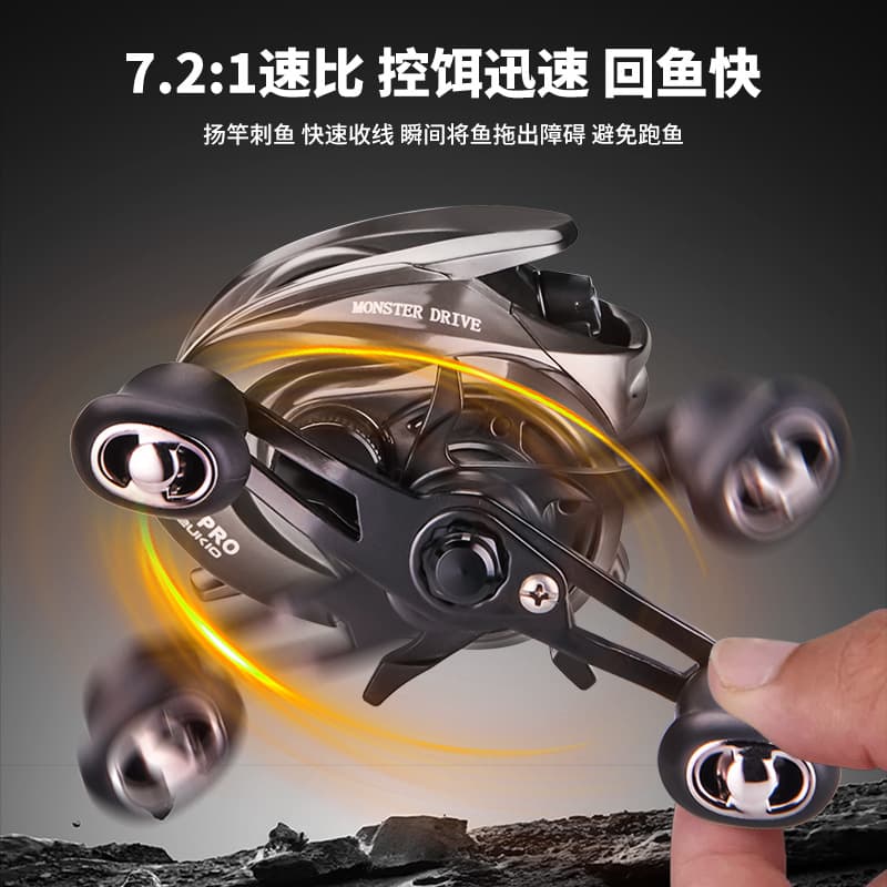 Fishing Reel Anti-Twist Casting Alarm Drop-Shape Reel Wholesale 3