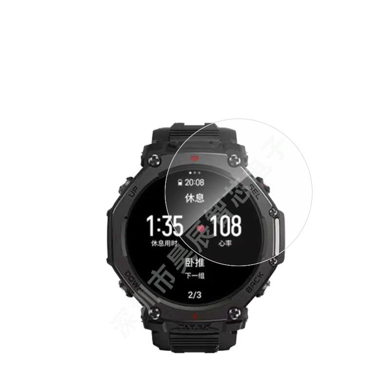 Suitable for AMAZFIT T-Rex 3Pro watch tempered film Huami T-Rex3 high-aluminum arc edge HD protective film 5