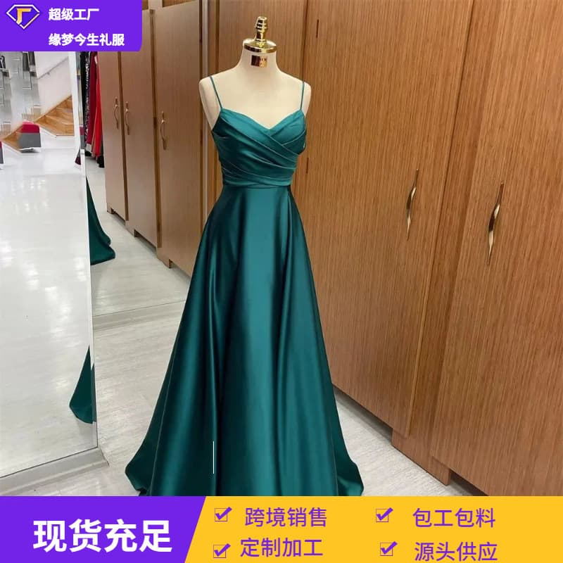 Sexy elegant long evening dress, Amazon, lifting effect, Birthday gift