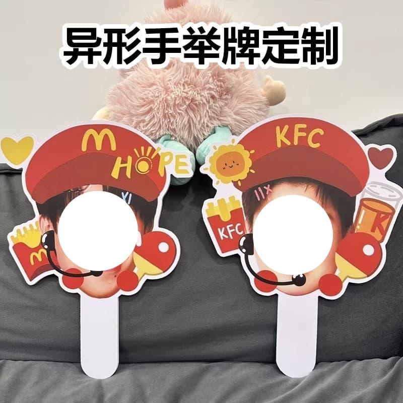 Brand endorsement hand sign PVC Chevron board shape sign shopping mall event advertising photo event props 3