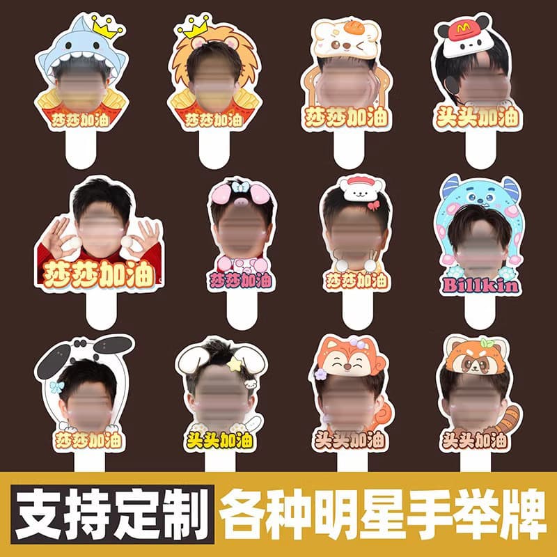 Brand endorsement hand sign PVC Chevron board shape sign shopping mall event advertising photo event props 4