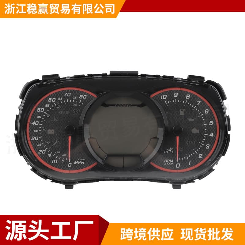 278002716 995656 Suitable for motorboat Sea Doo RXP-X 2 speed instrument panel 278002961