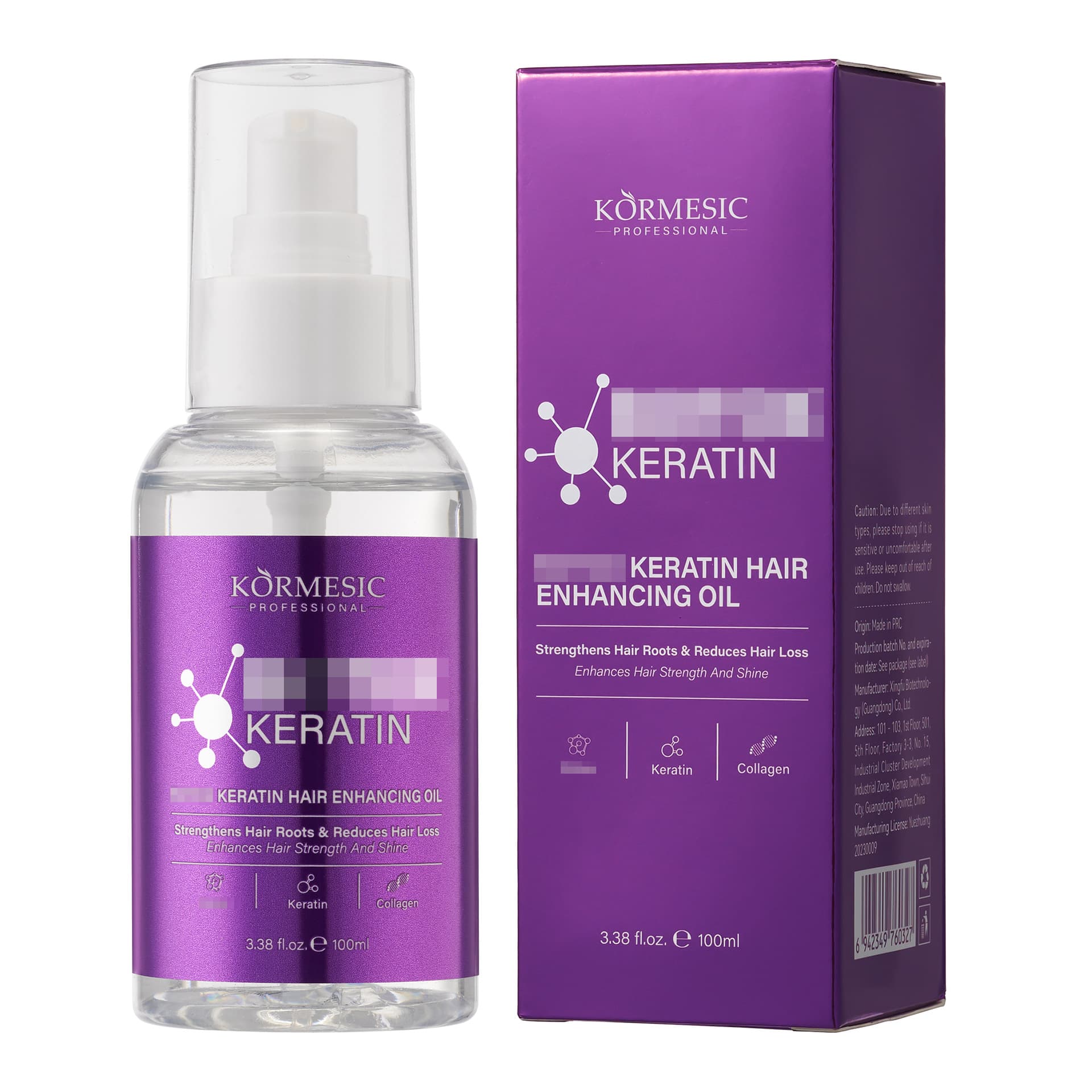 Cross-border Philippine KORMESIC Keratin Hair Empowering Essential Oil Hair care oils spot manufacturer 5