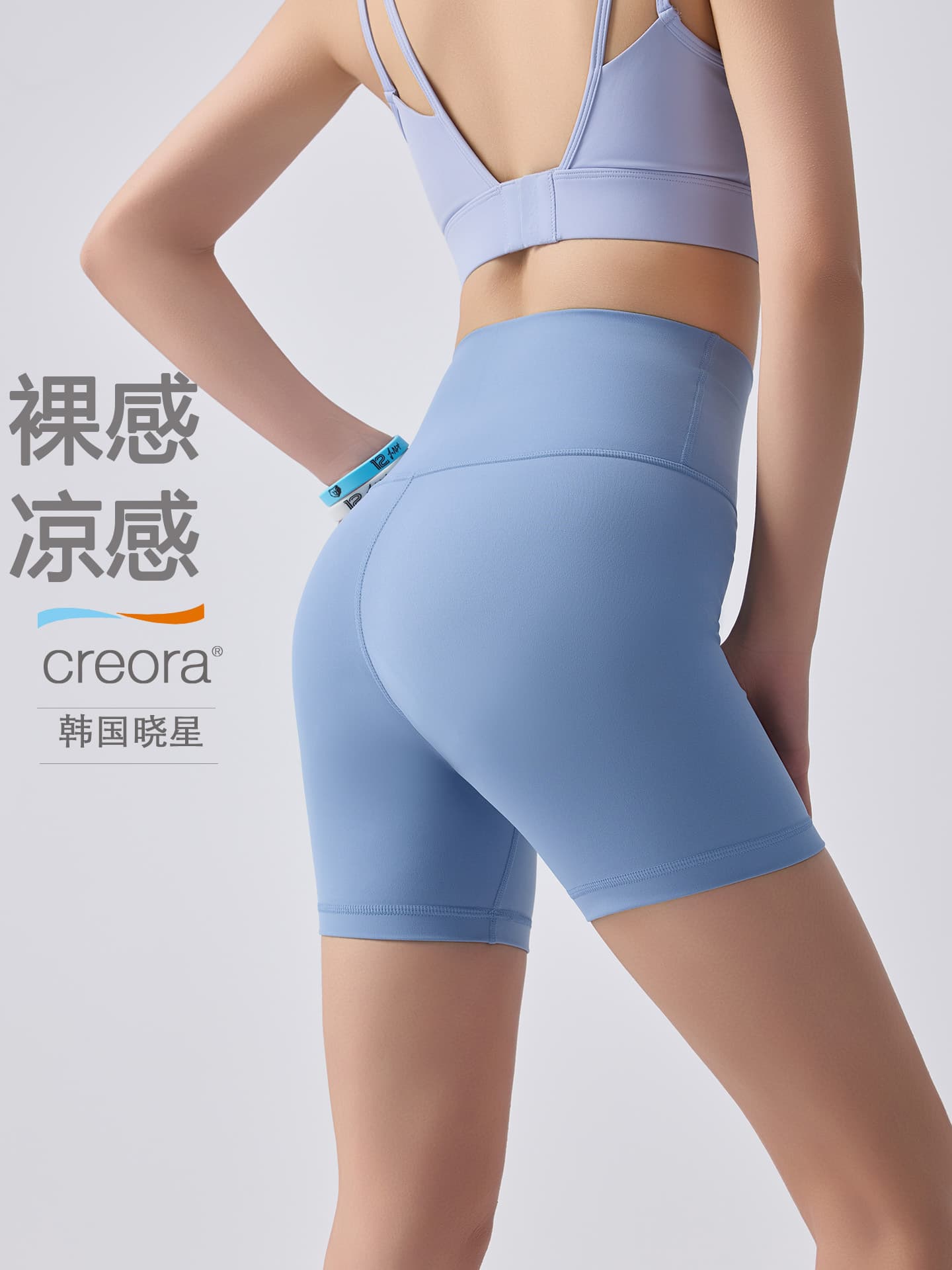 Trousers, underwear for hips shape correction for gym, travel sports suit, quick dry leggings, high waist 2