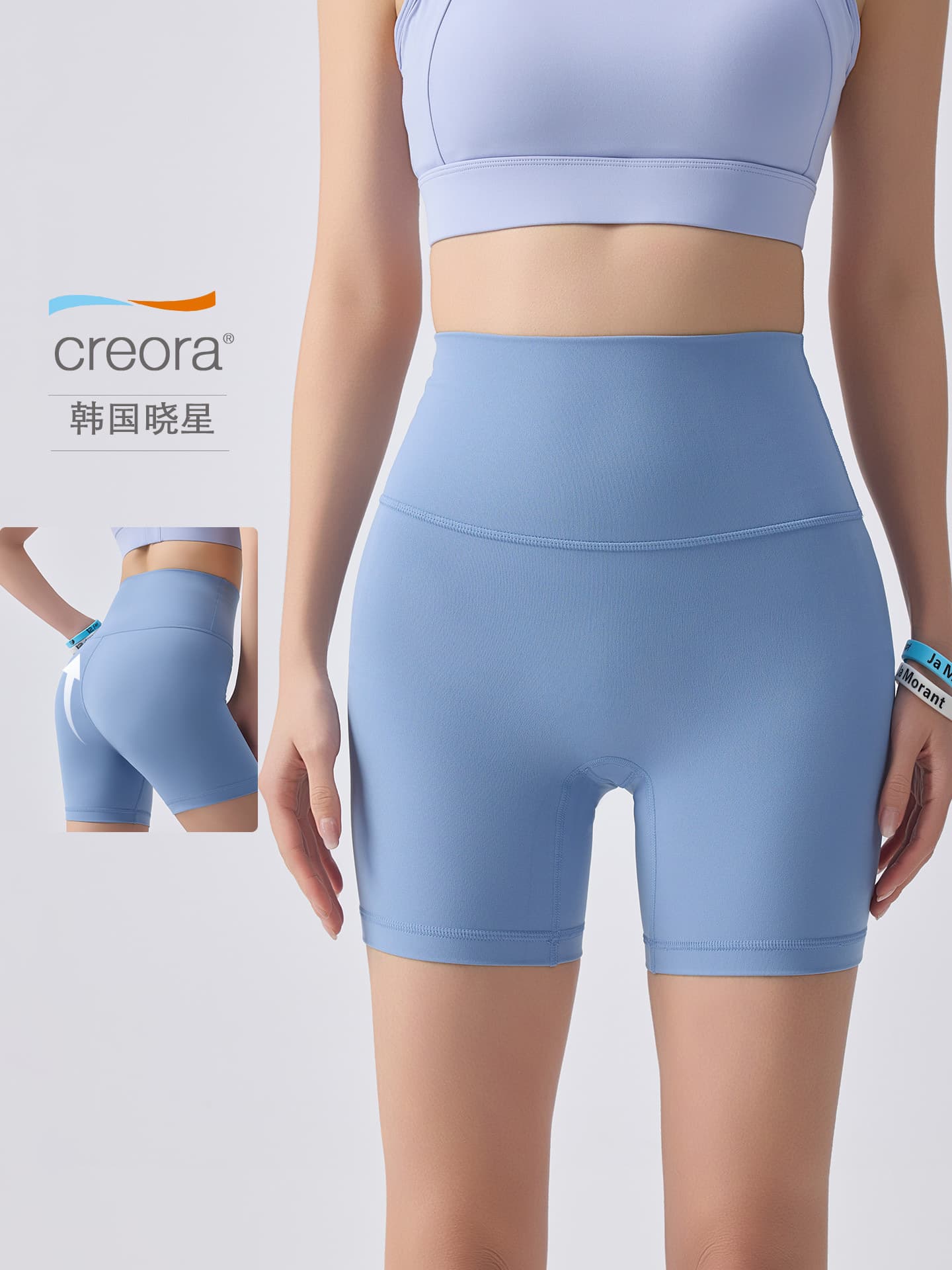 Trousers, underwear for hips shape correction for gym, travel sports suit, quick dry leggings, high waist 3