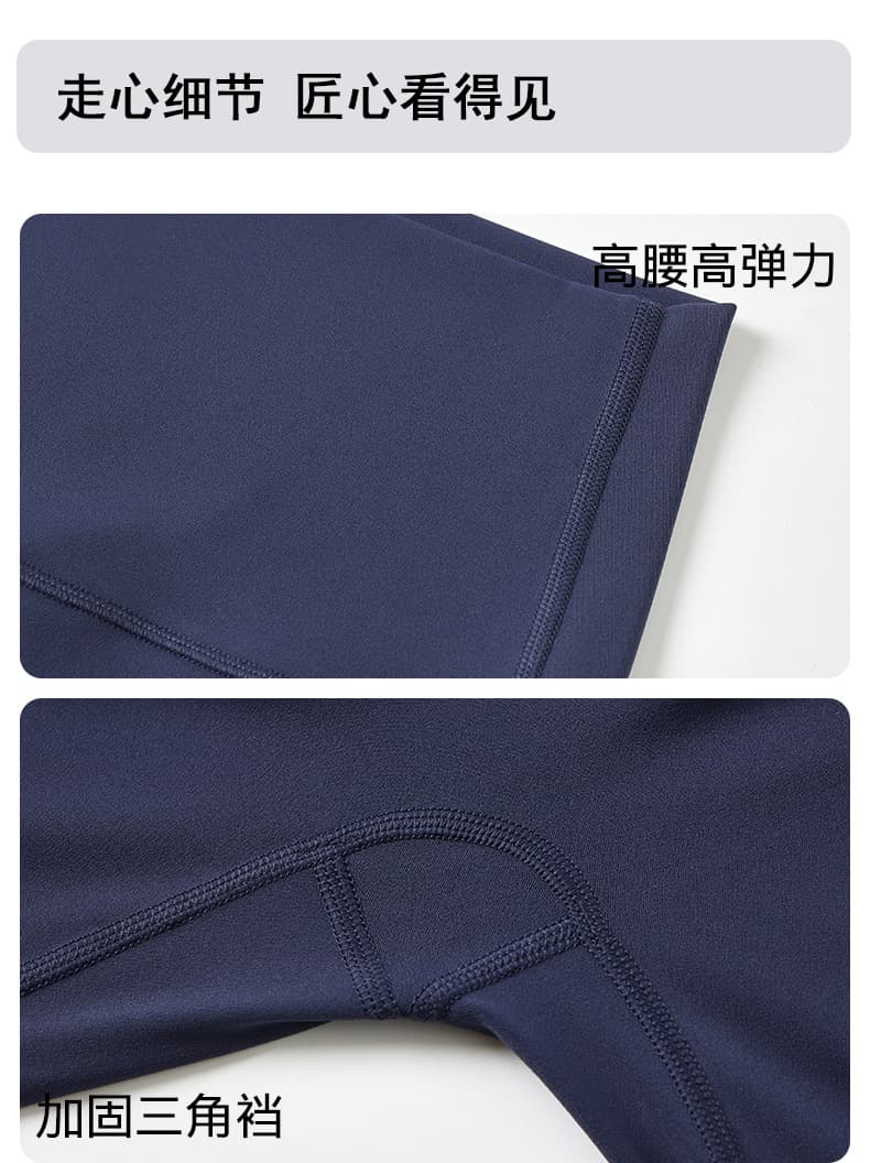 Trousers, underwear for hips shape correction for gym, travel sports suit, quick dry leggings, high waist 5