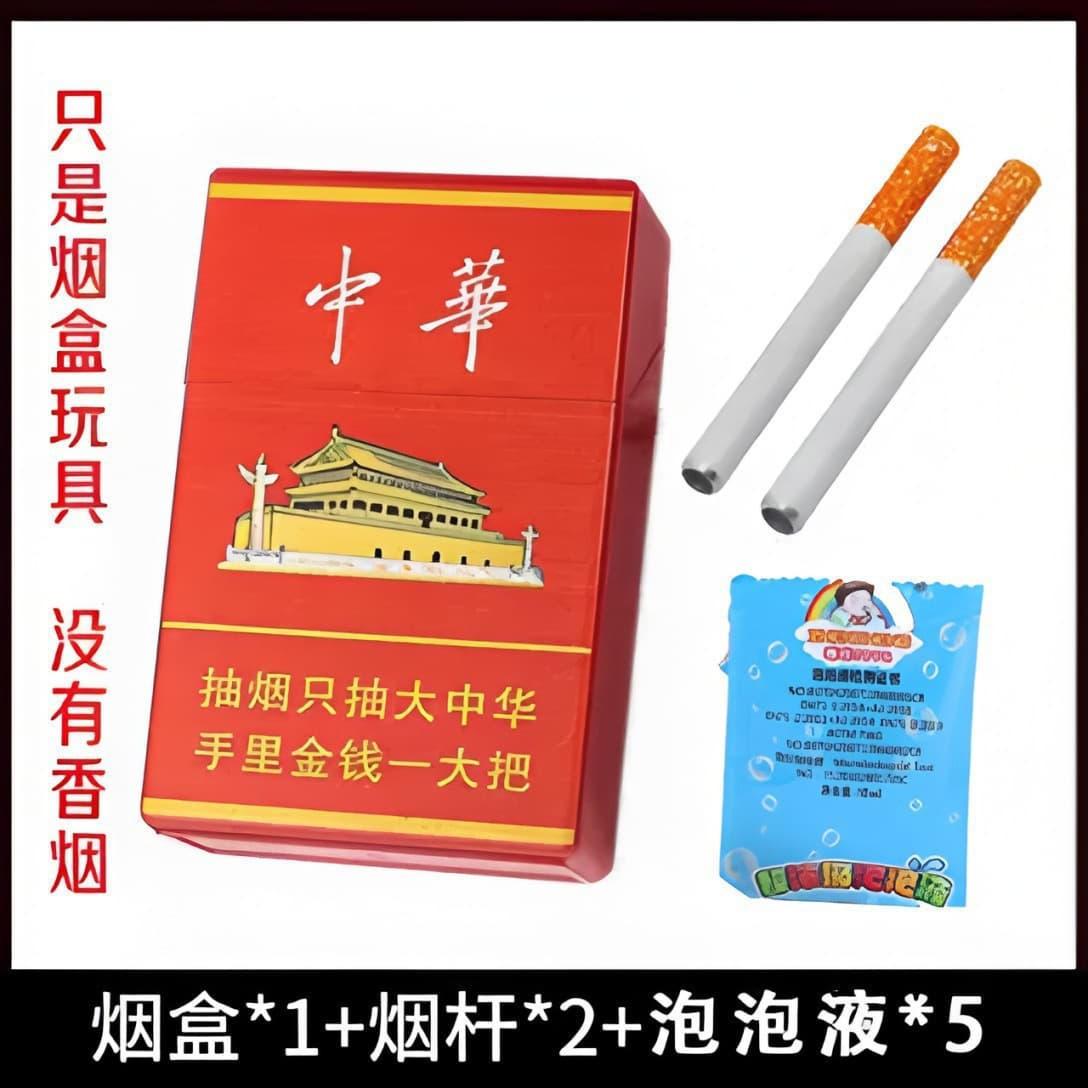 Cross-border hot selling Cigarette Box Bubble Toy cigarette box bubble toy blowing bubble cigarette box 3